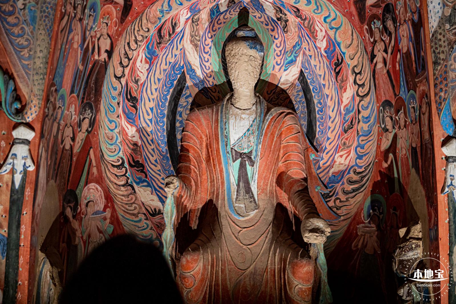 敦煌石窟展