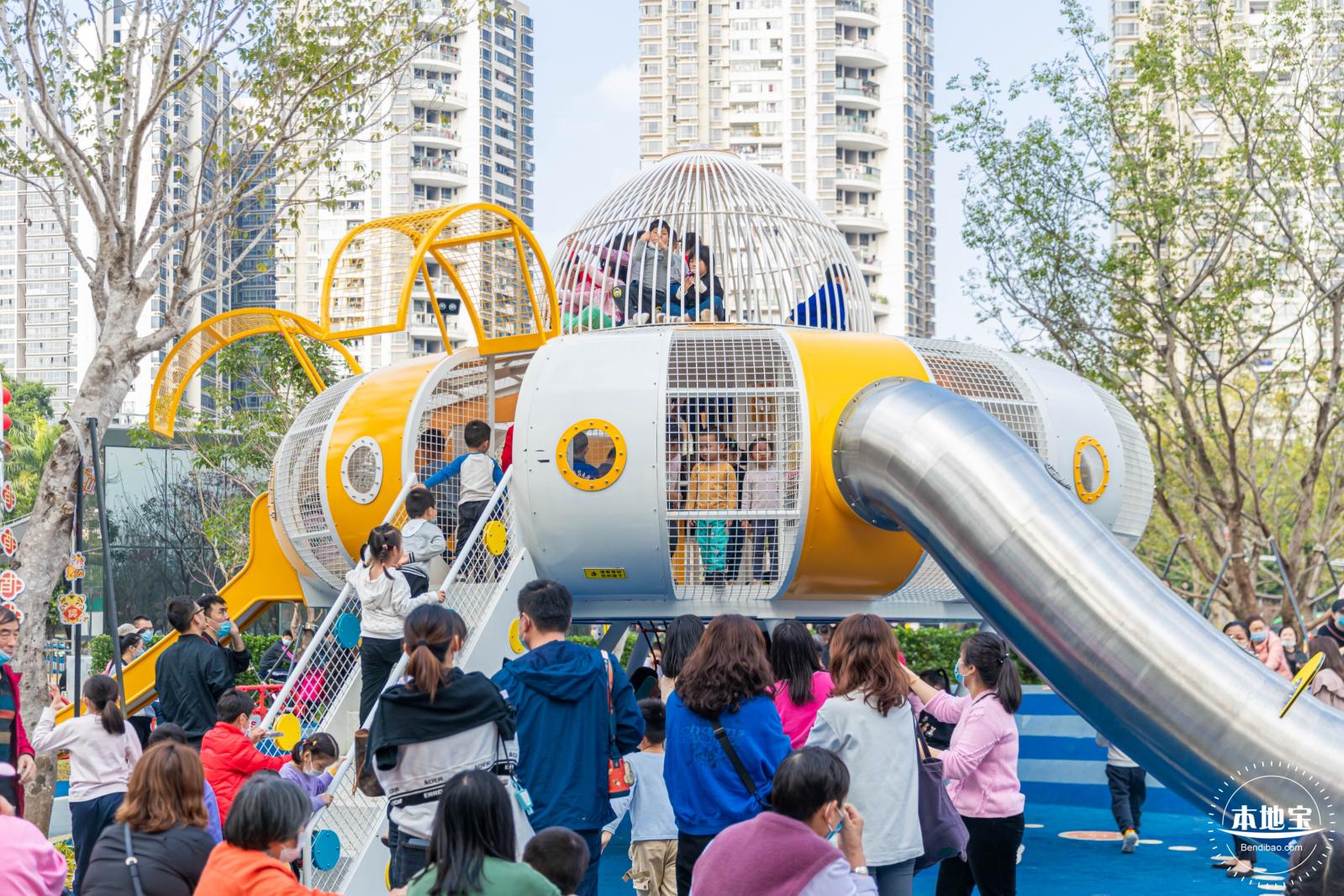 绿廊星空园