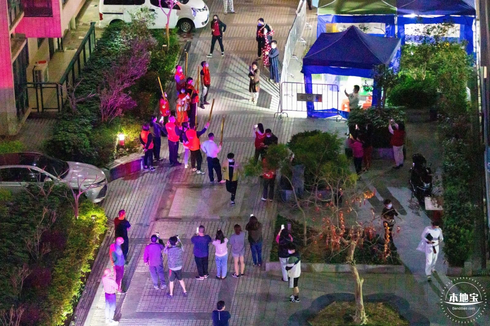 疫情防控