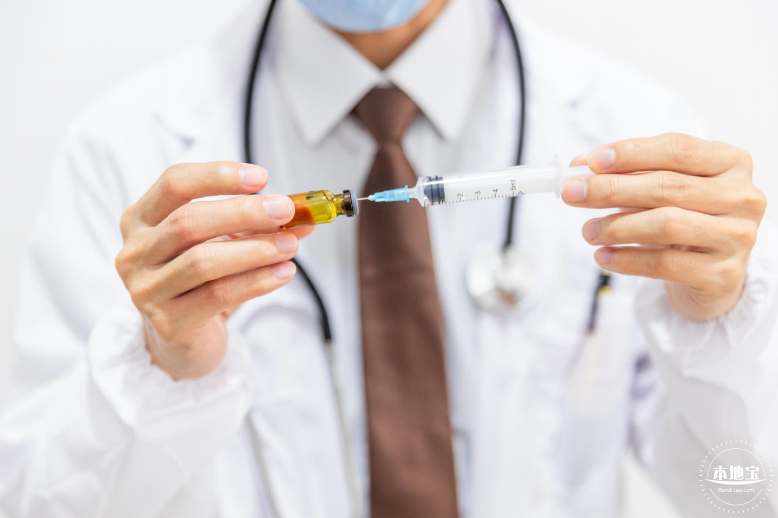 医疗健康