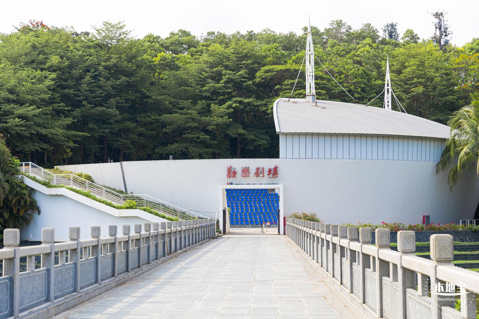 泰国樱花（园博园）