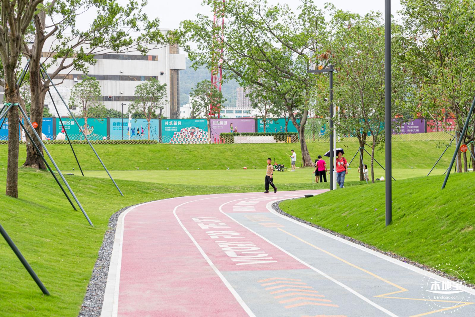 万科社区公园