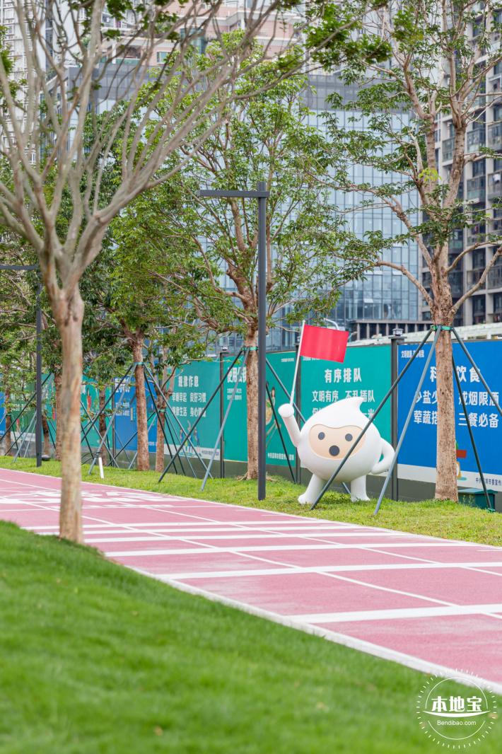 万科社区公园