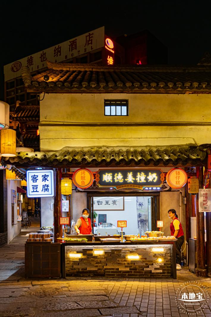 甘坑古镇
