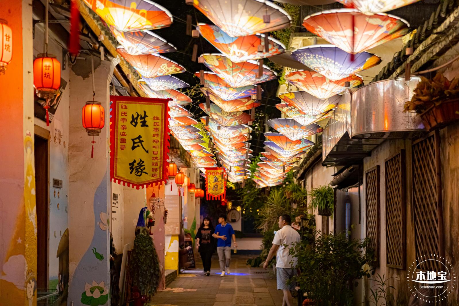 甘坑古镇