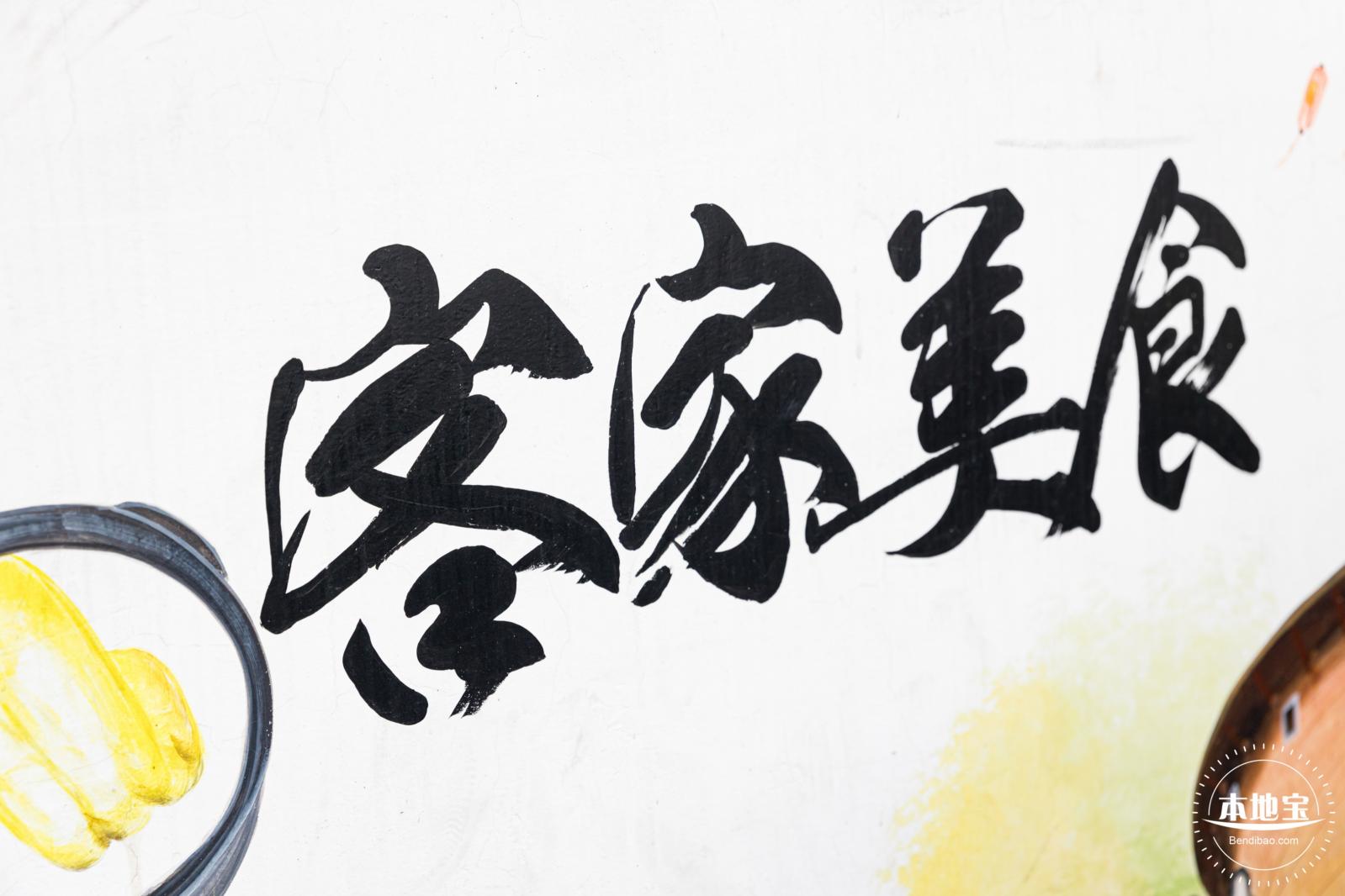 龙华社工街