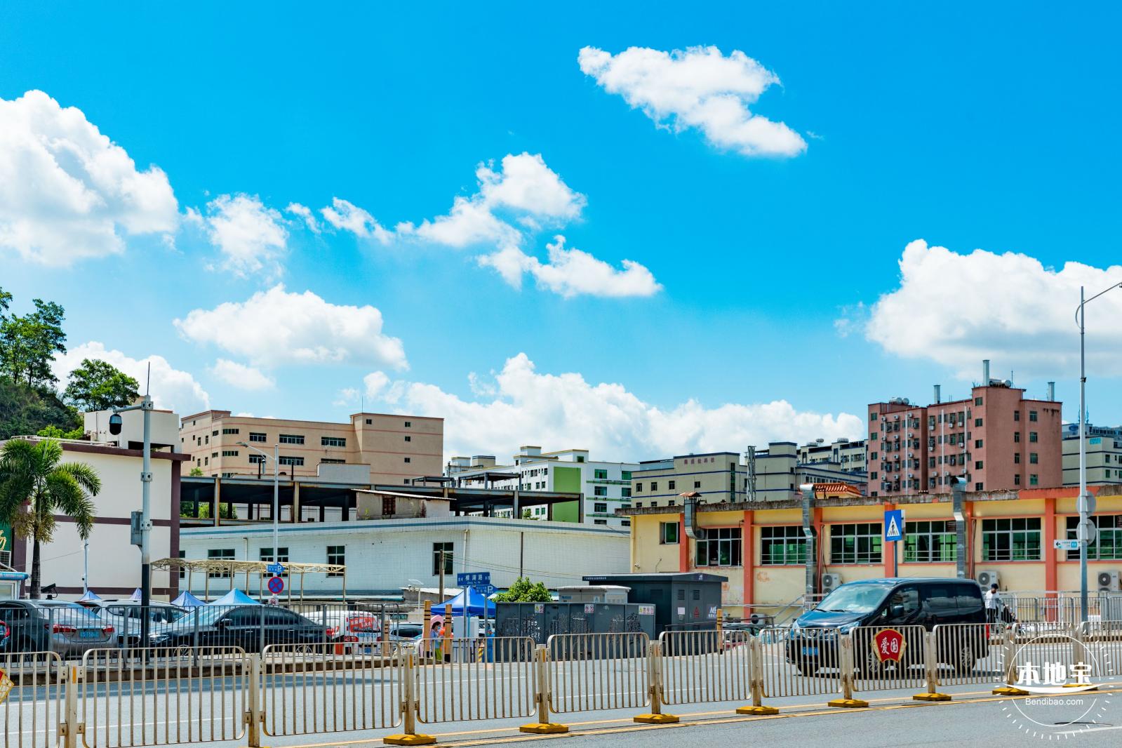 深圳蓝