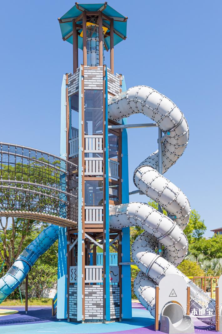 鹏飞公园