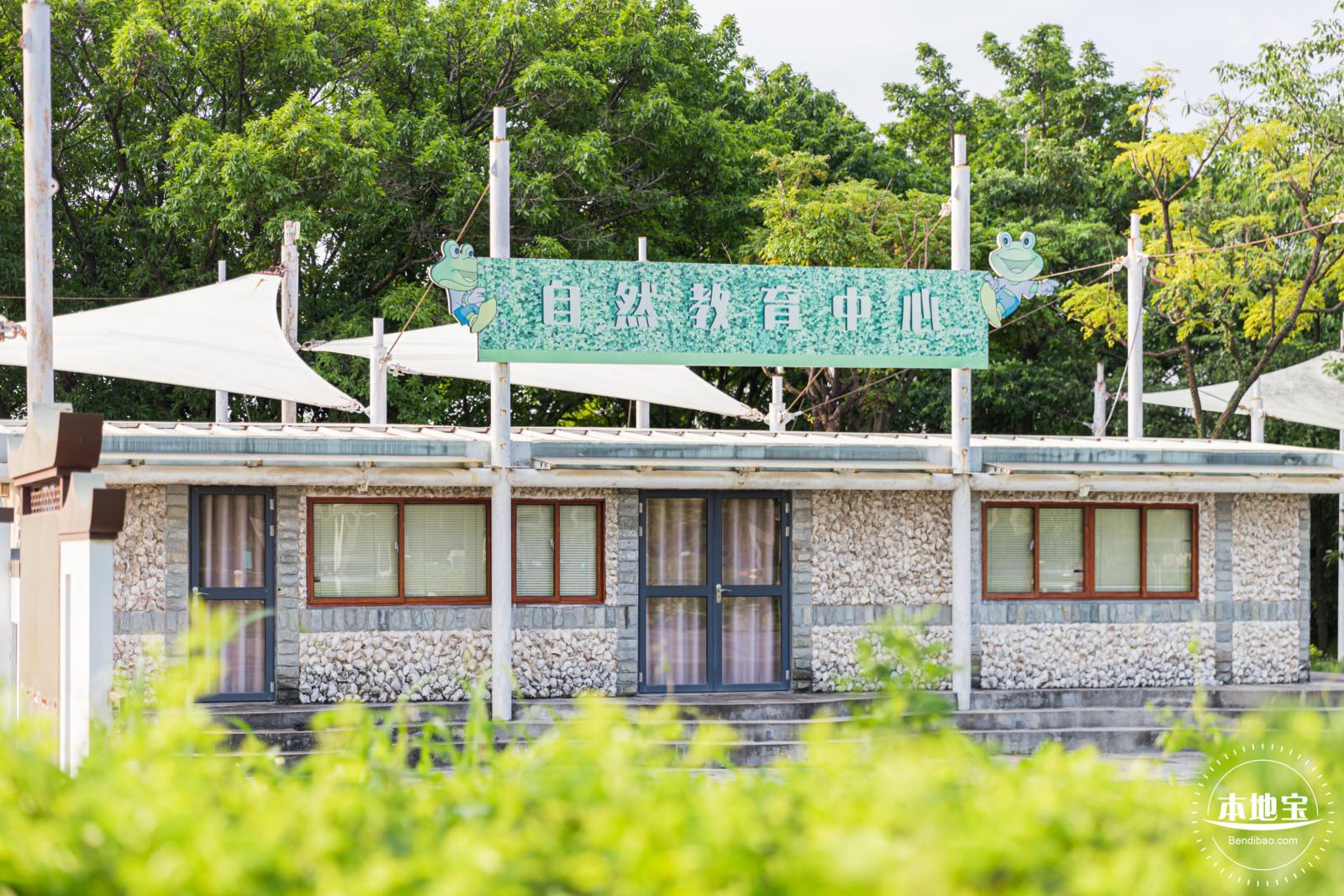 海上田园