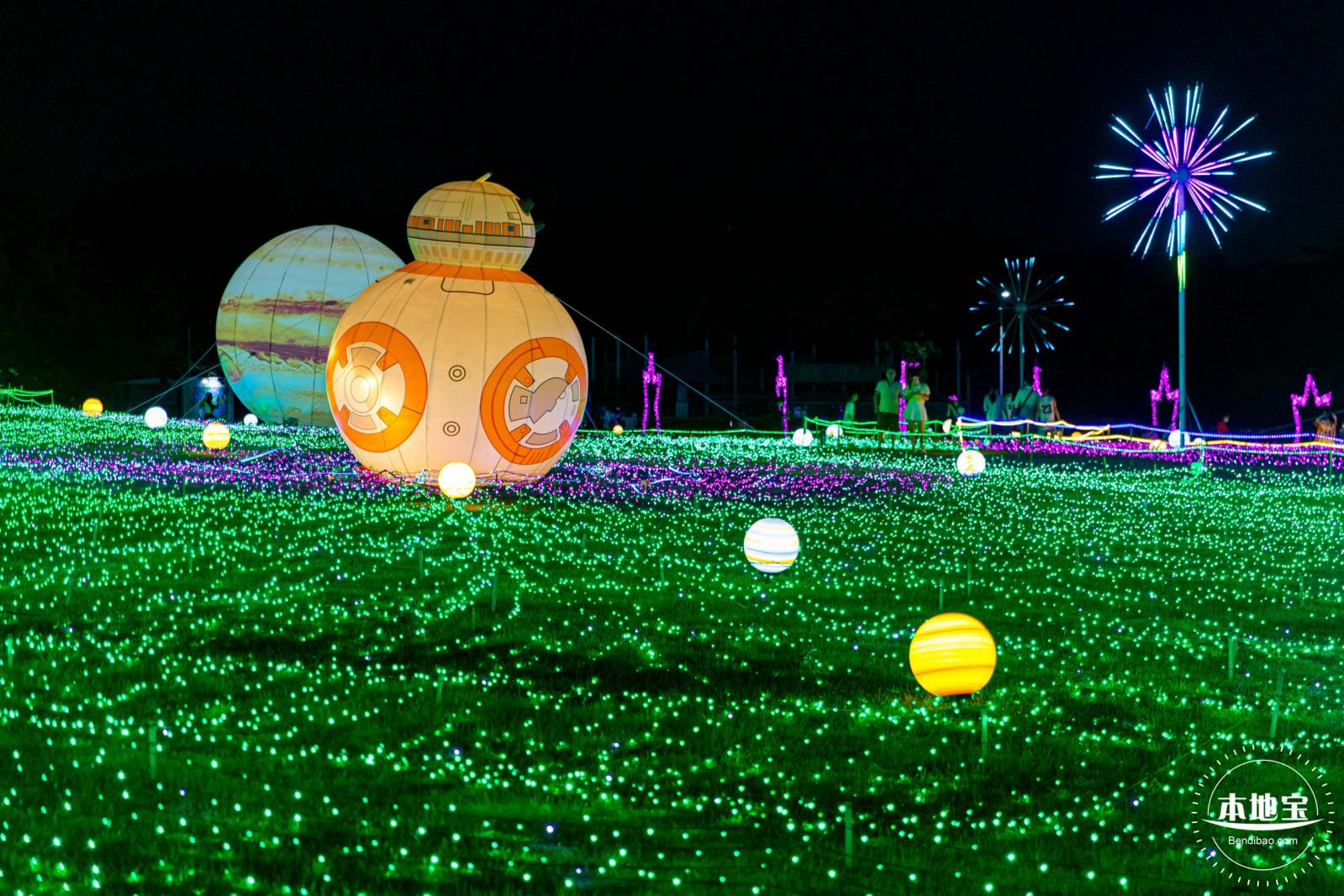 海上田园灯光秀