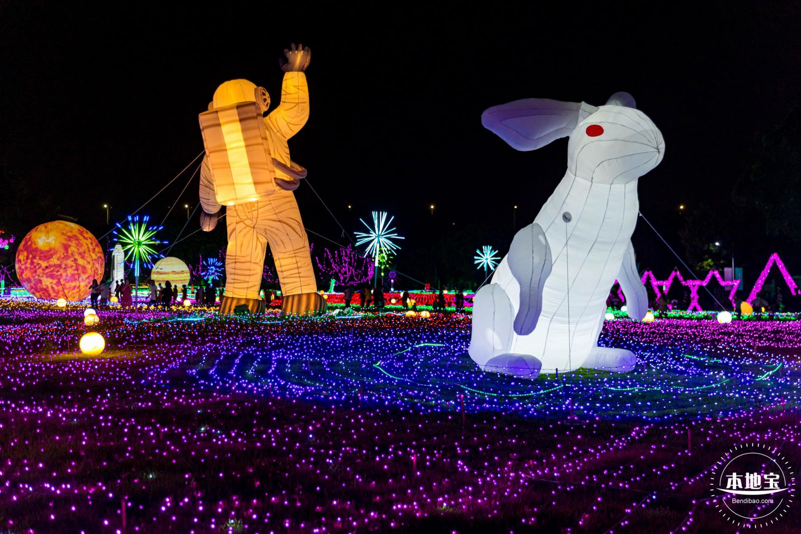 海上田园灯光秀