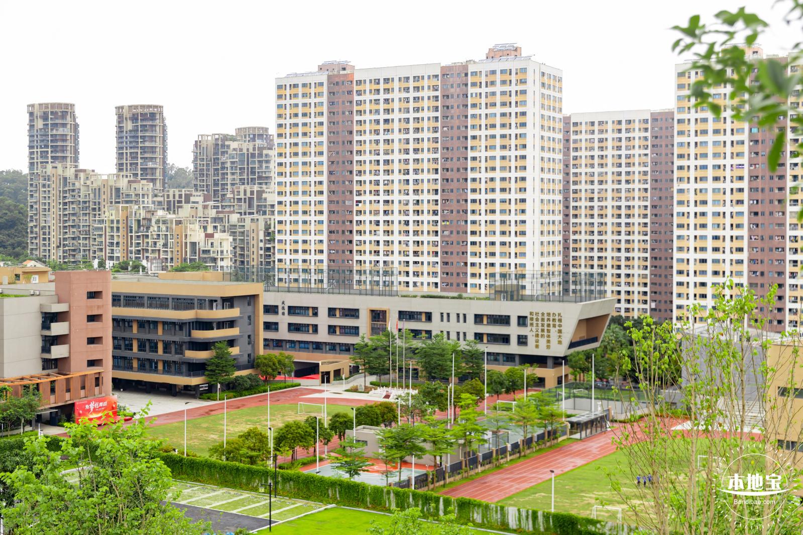 玉龙公园