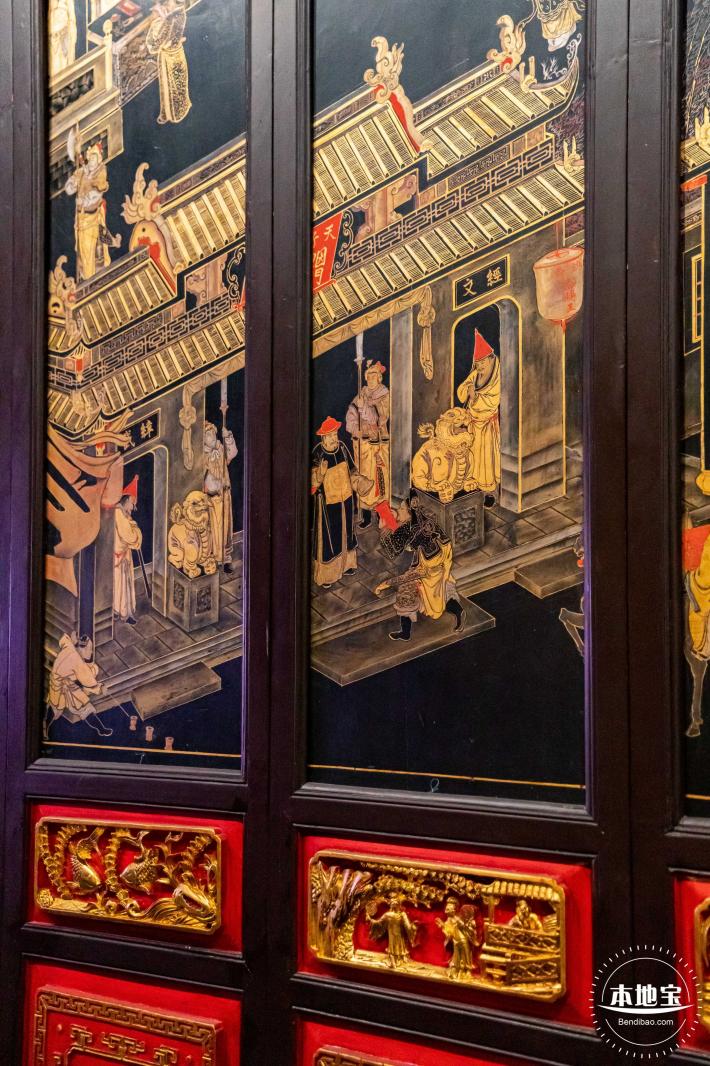 展览：金木交辉