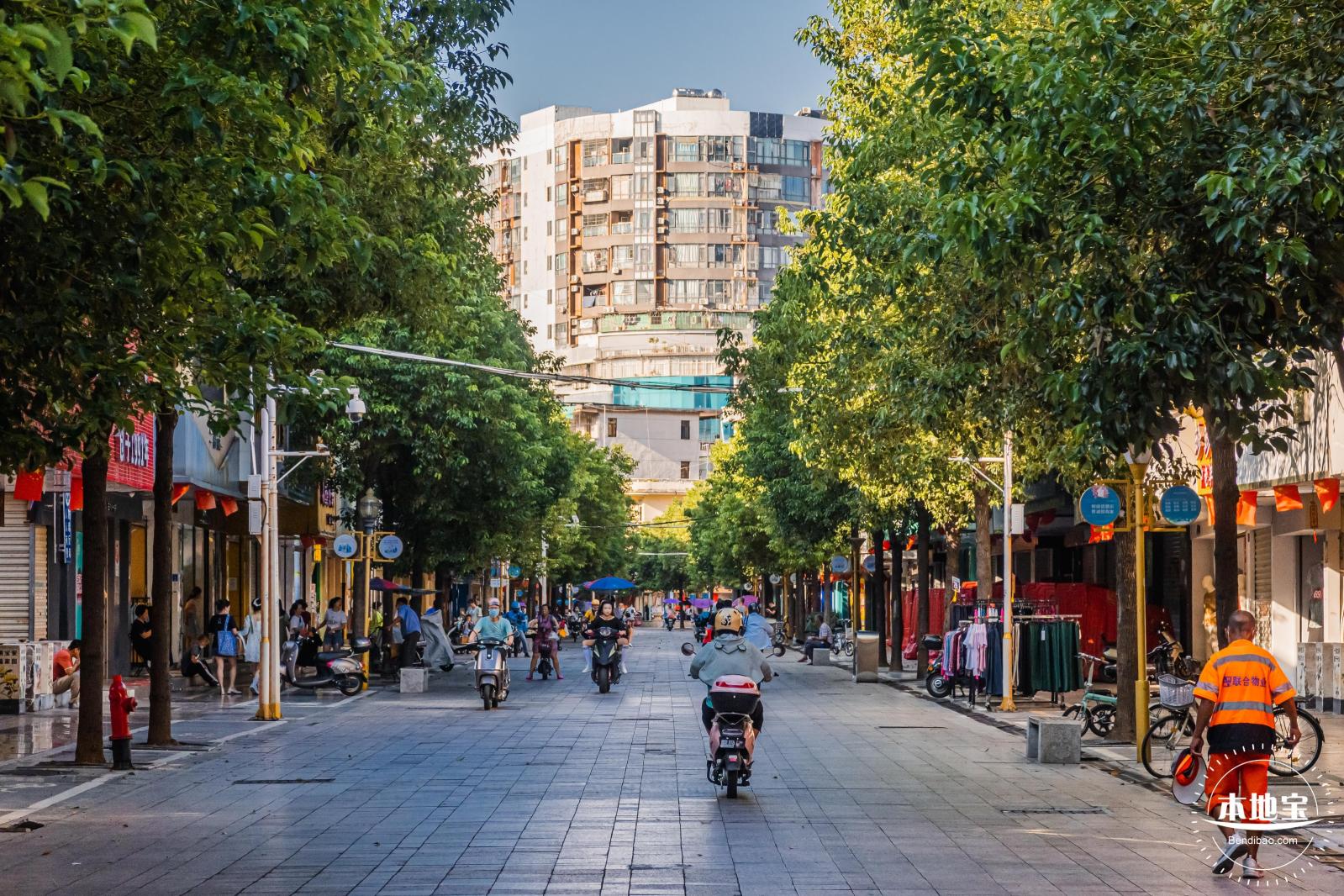 长沙步行街-坡子街-太平街解放西航拍合集_3840X2160_高清视频素材下载(编号:8089017)_实拍视频_光厂(VJ师网) www ...