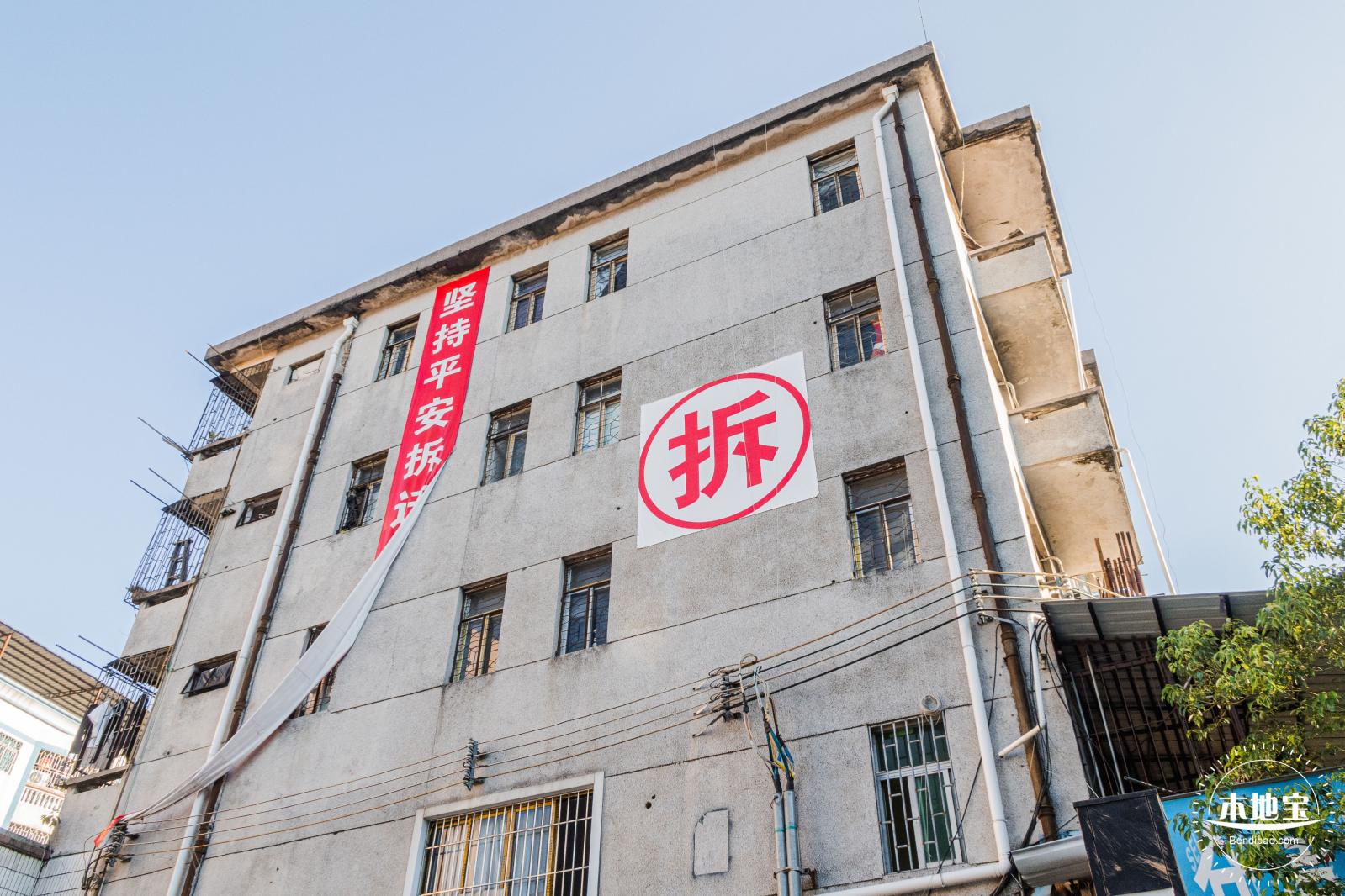 西乡步行街