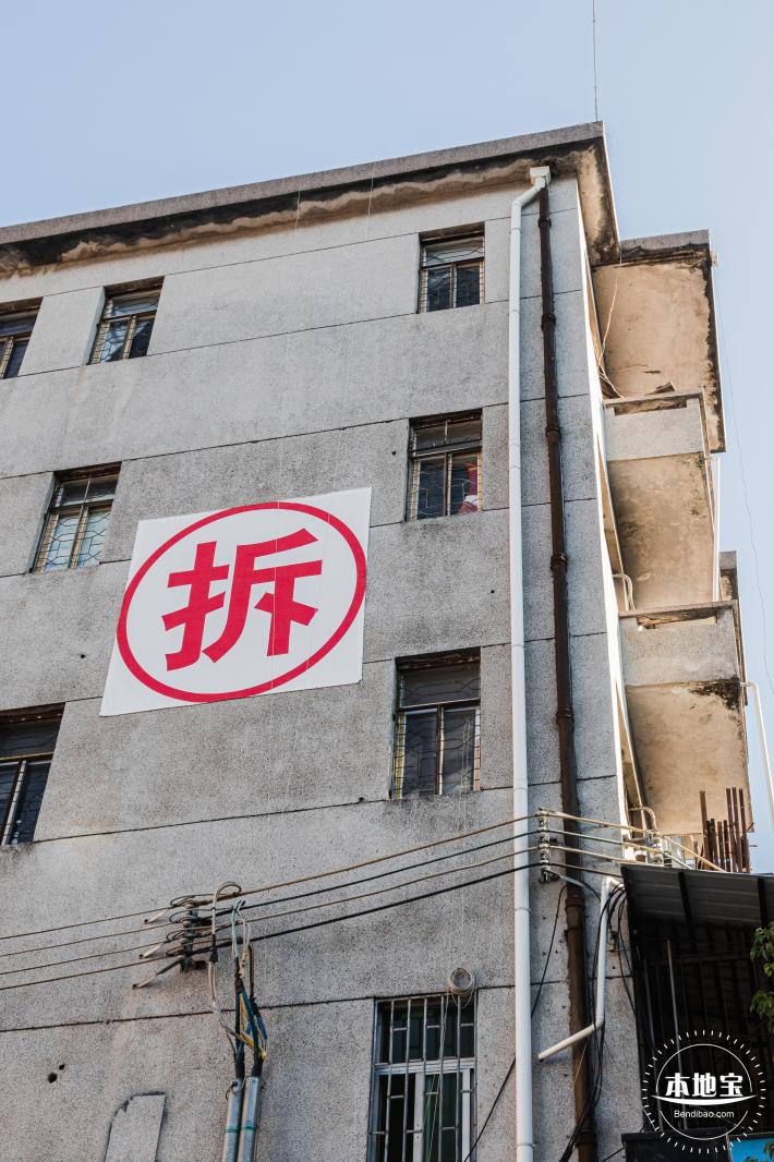 西乡步行街
