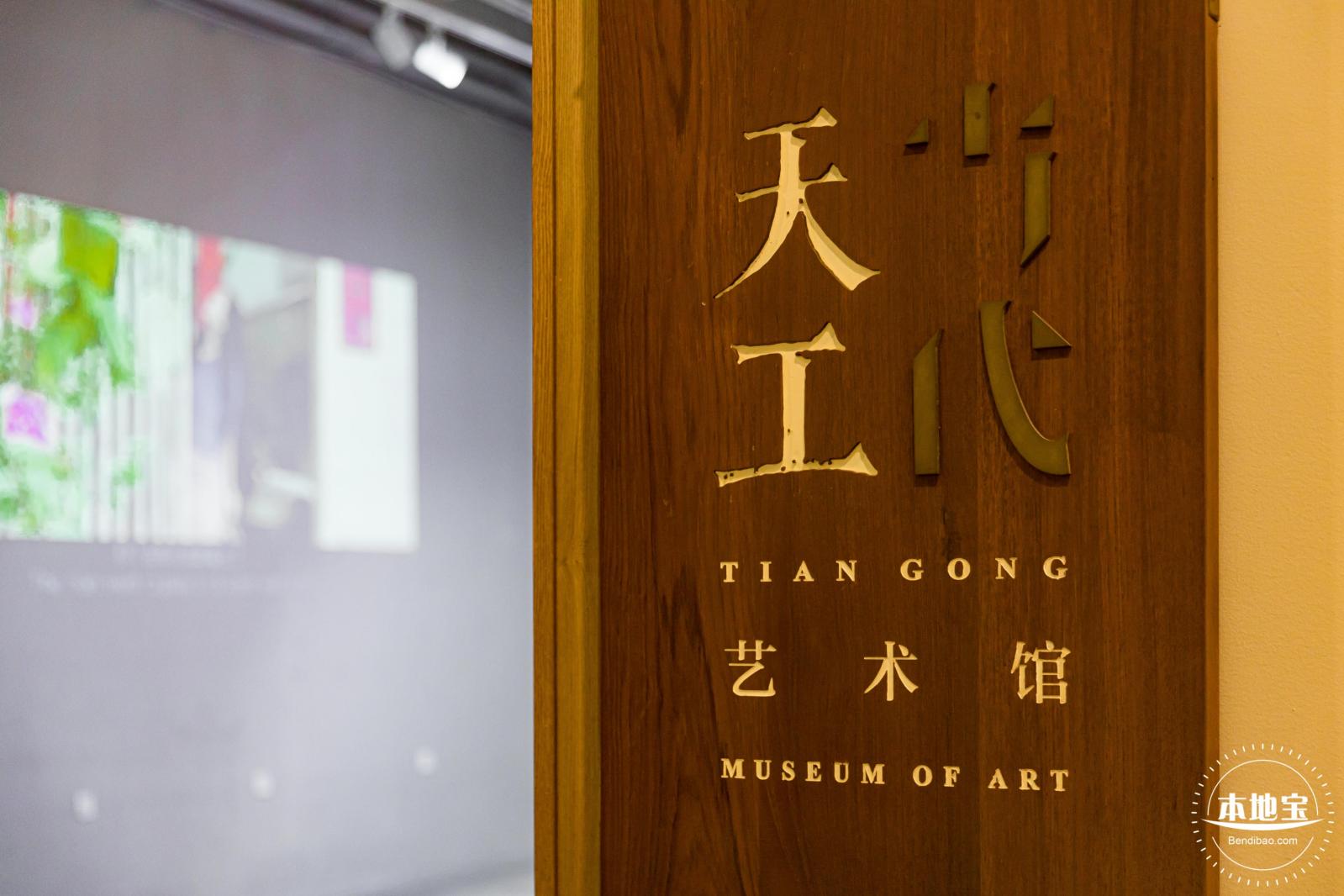 紫禁书院