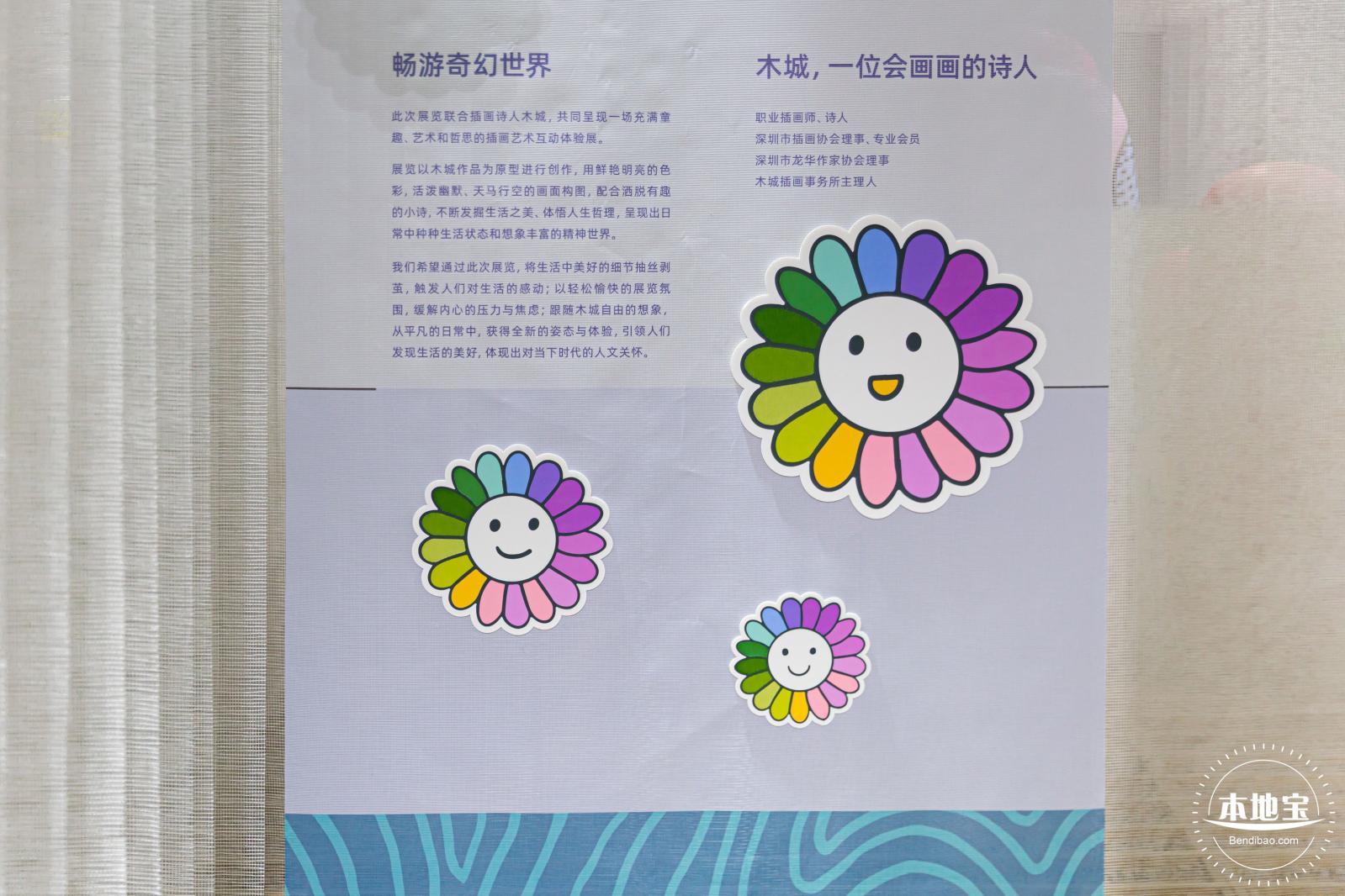 紫禁书院