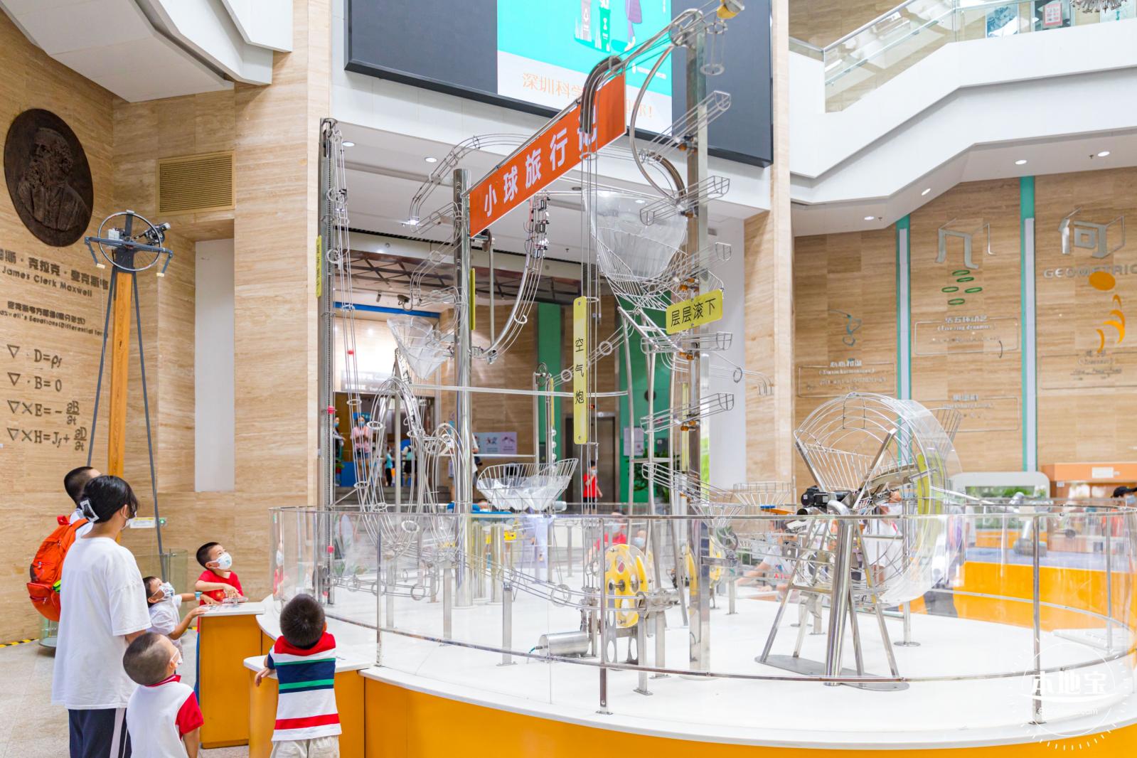 深圳科学馆