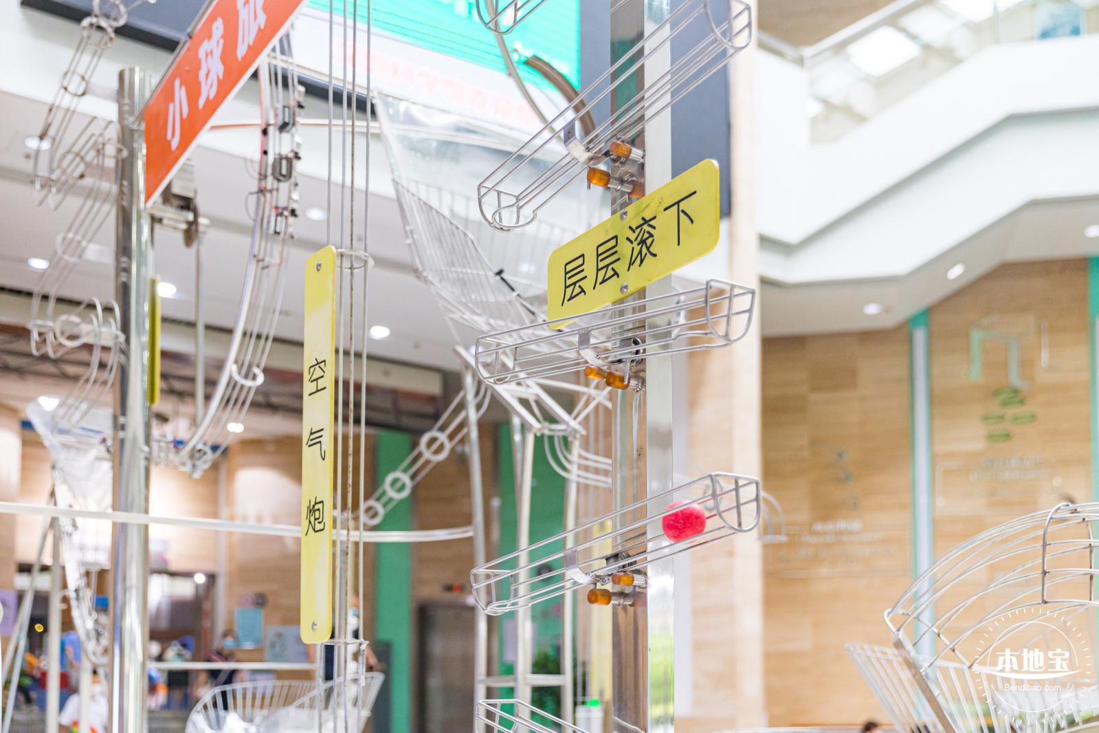 深圳科学馆