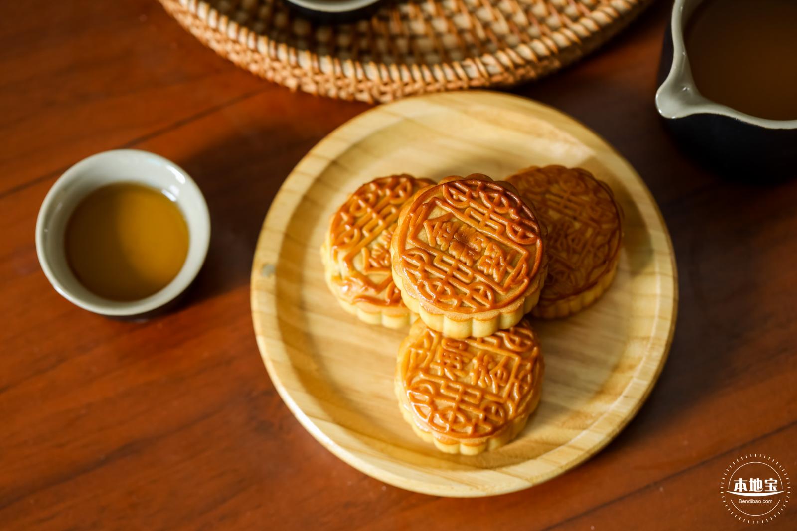 中秋/月饼