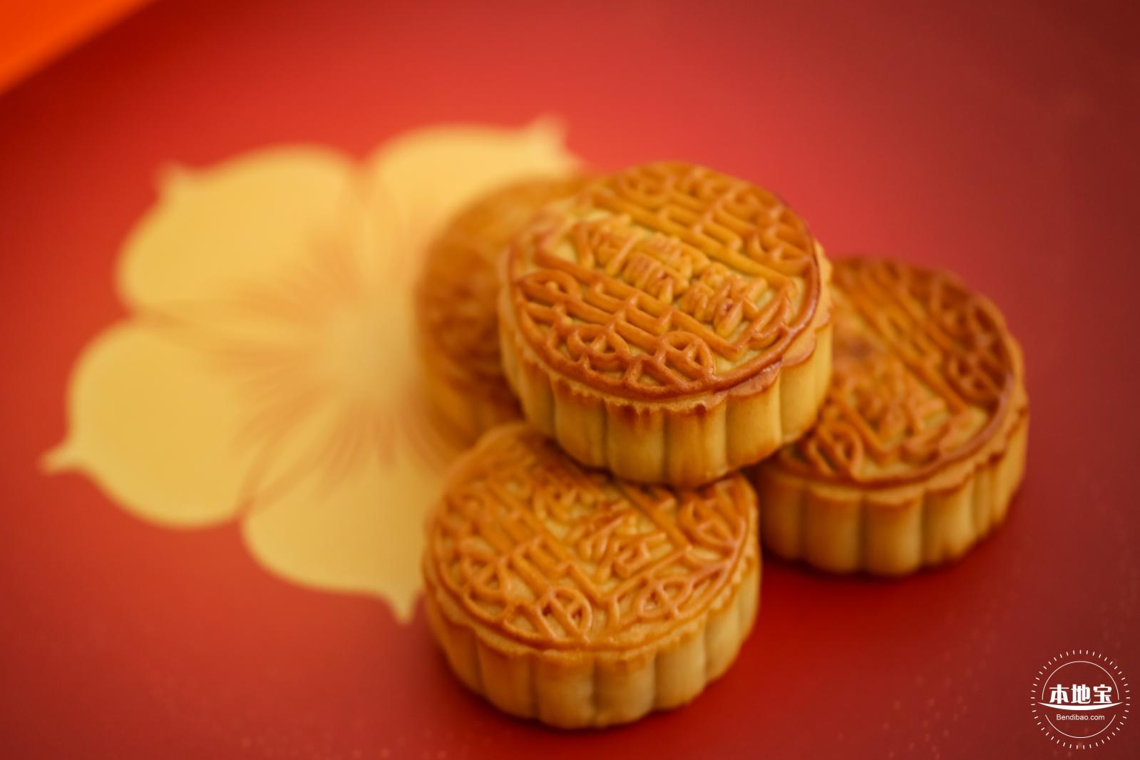 中秋/月饼