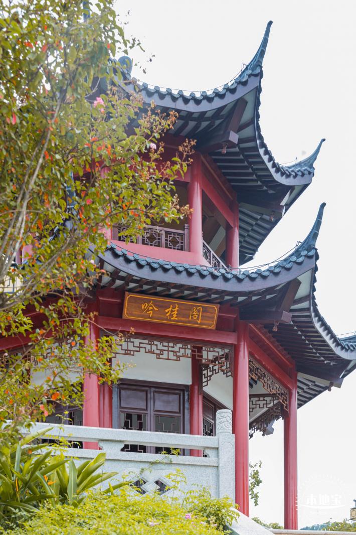 玉龙公园