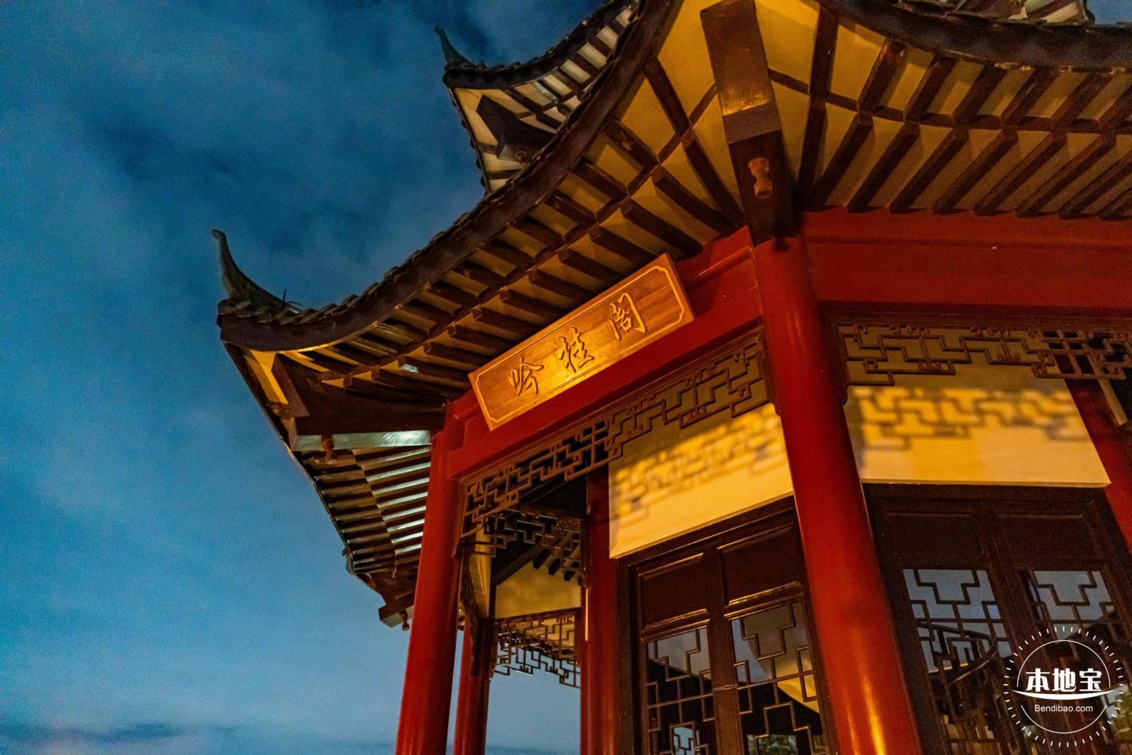 玉龙公园