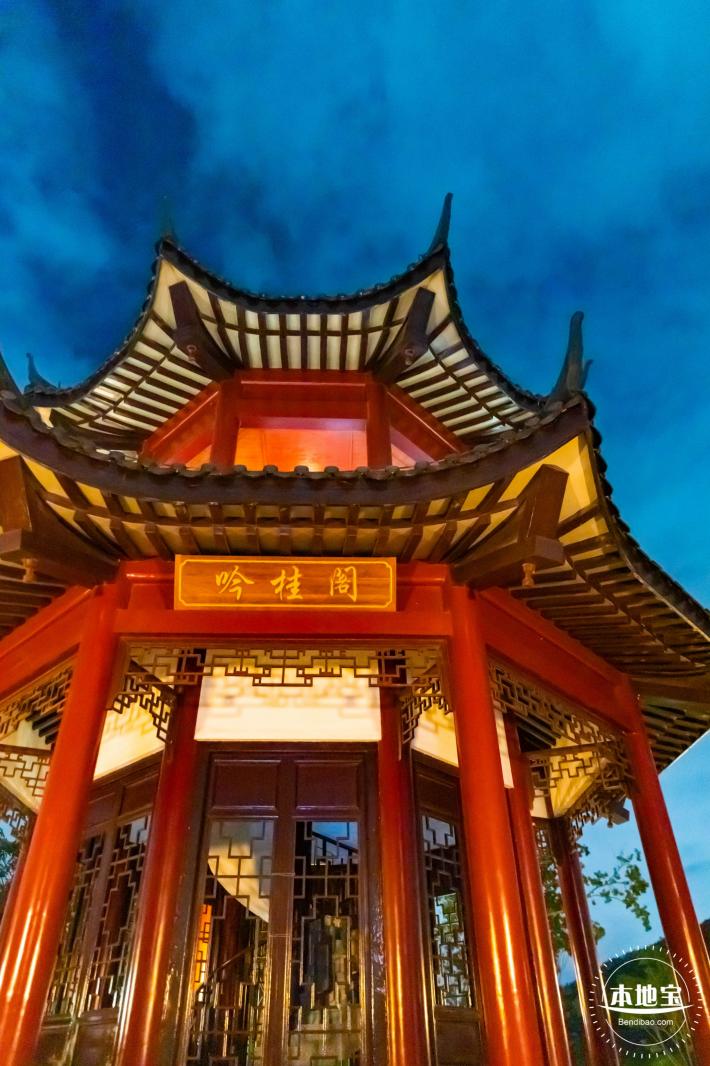 玉龙公园