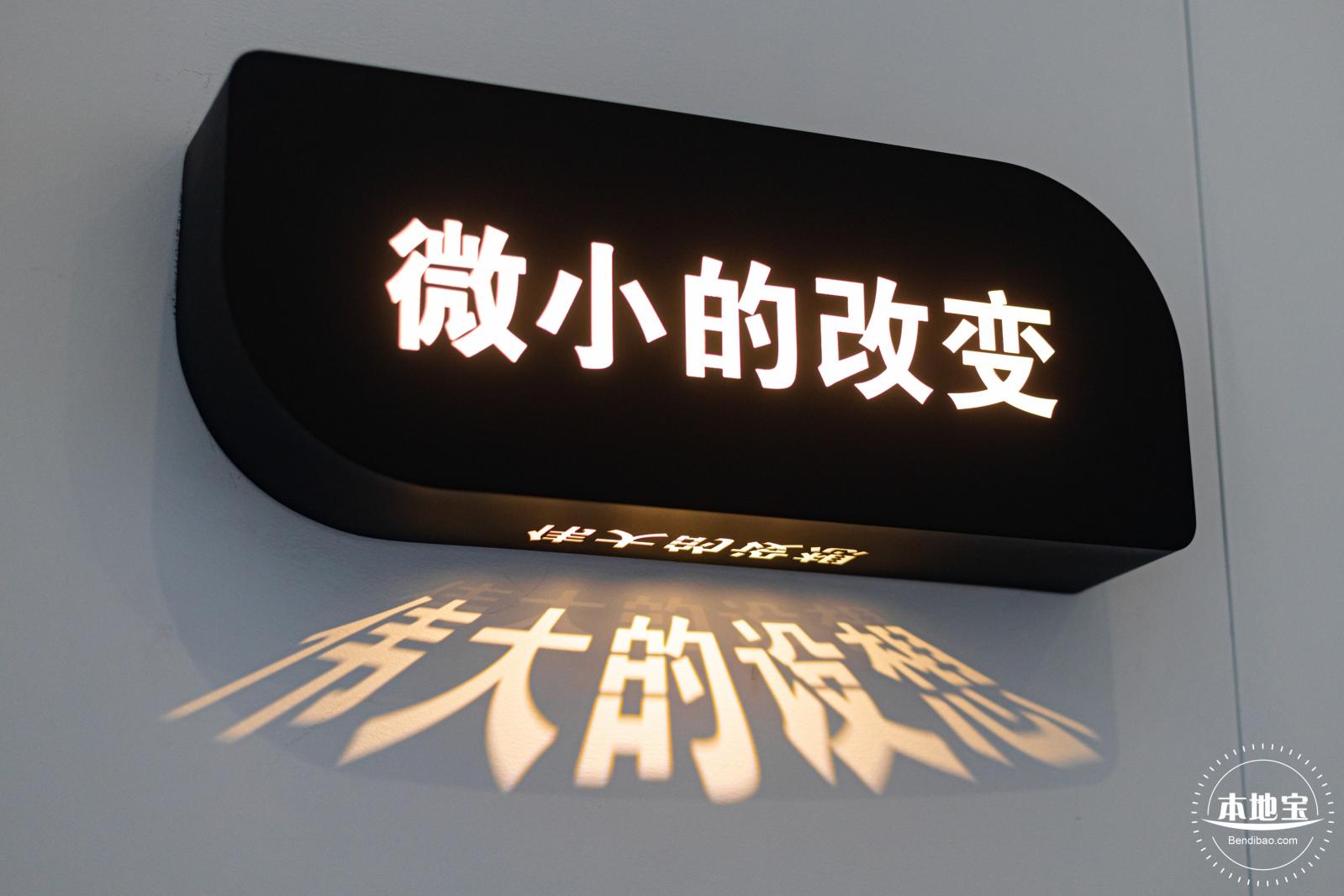 人类疫苗博物馆