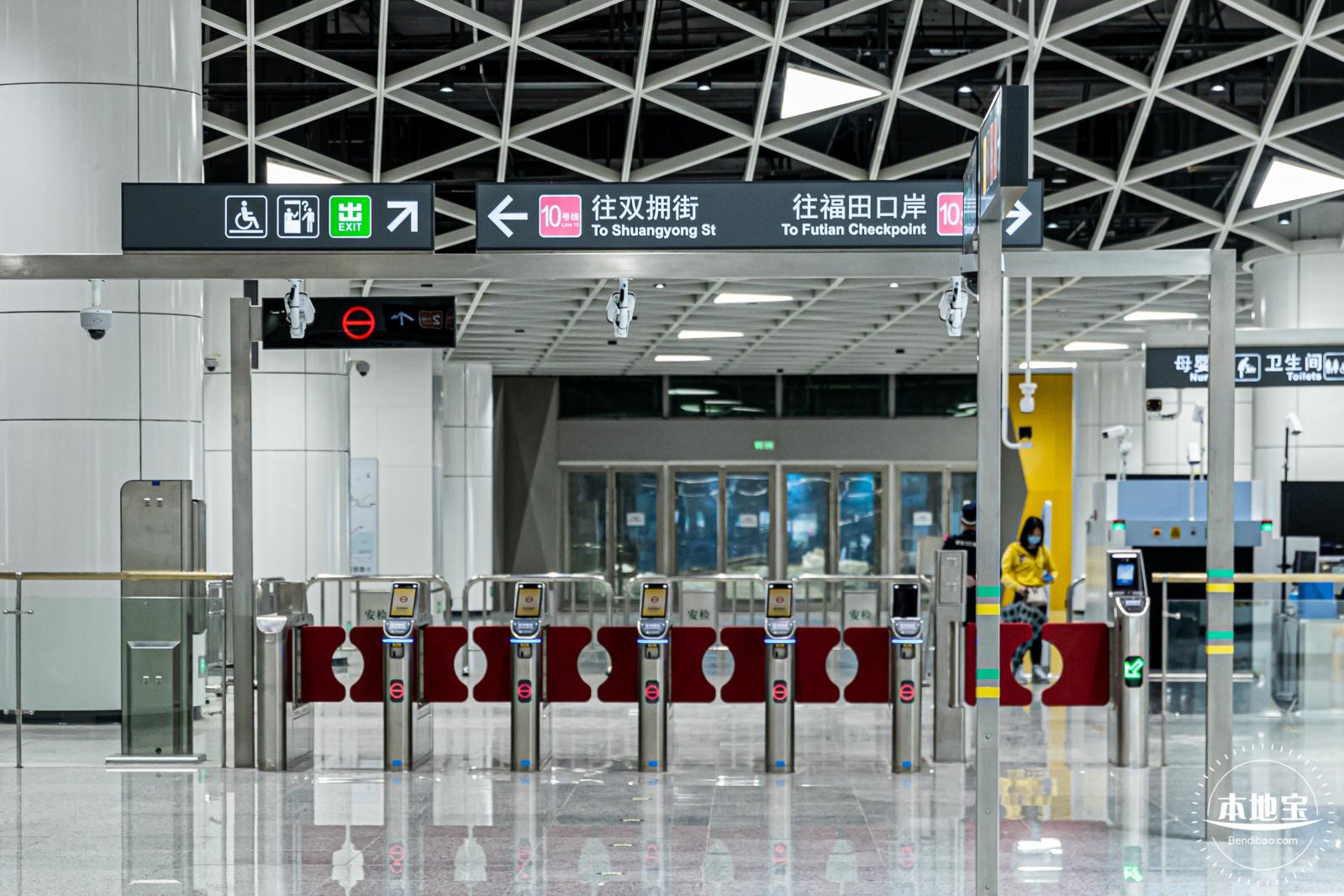 深圳地铁14号线