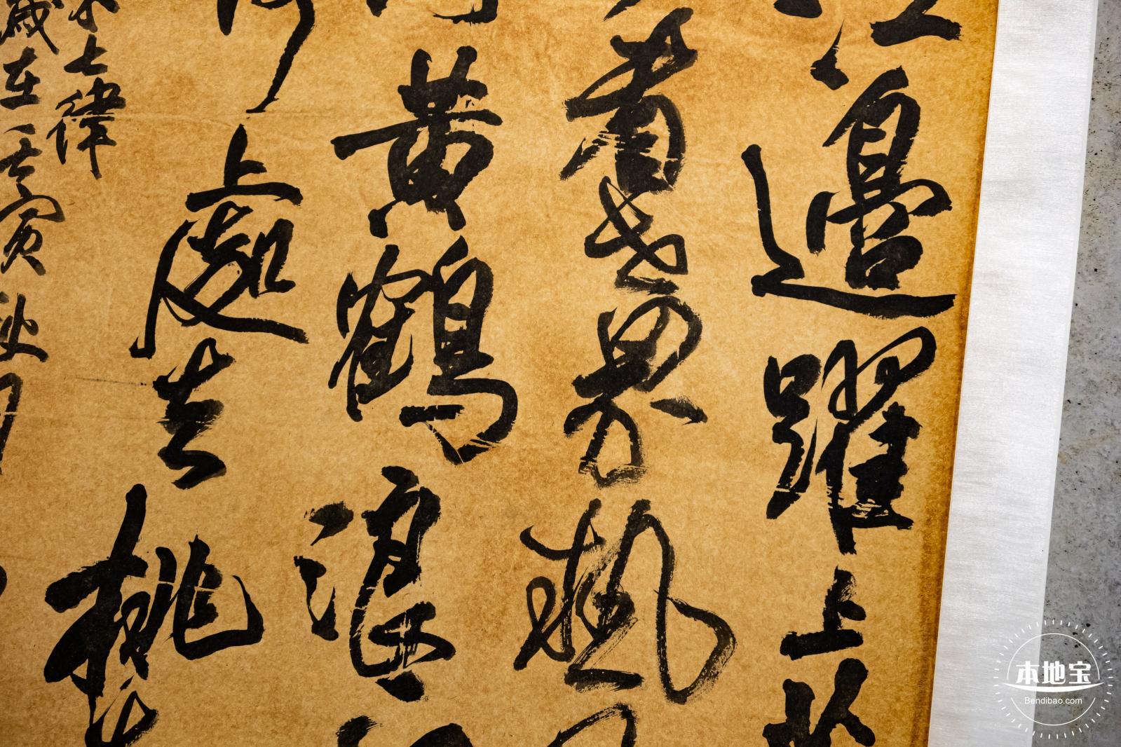 罗湖美术馆
