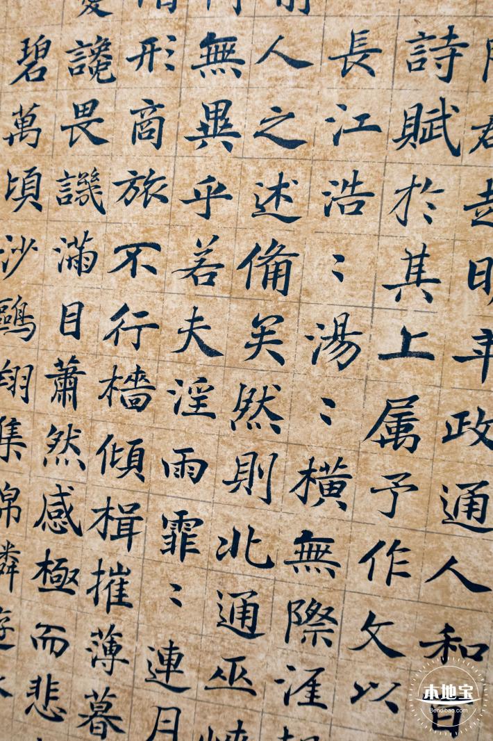 罗湖美术馆