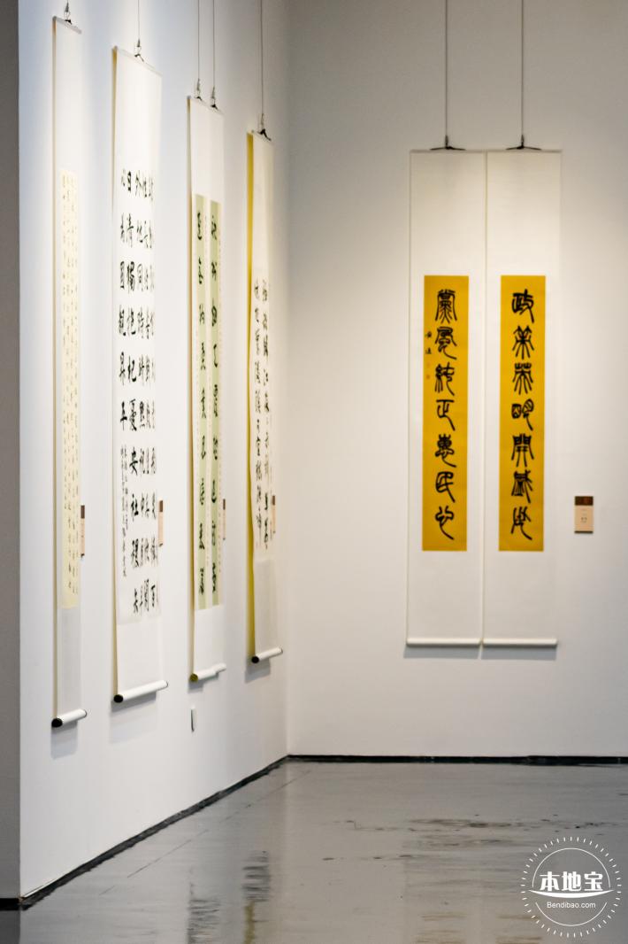 罗湖美术馆