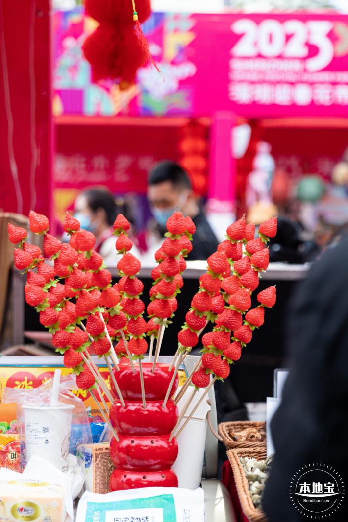 深圳迎春花市