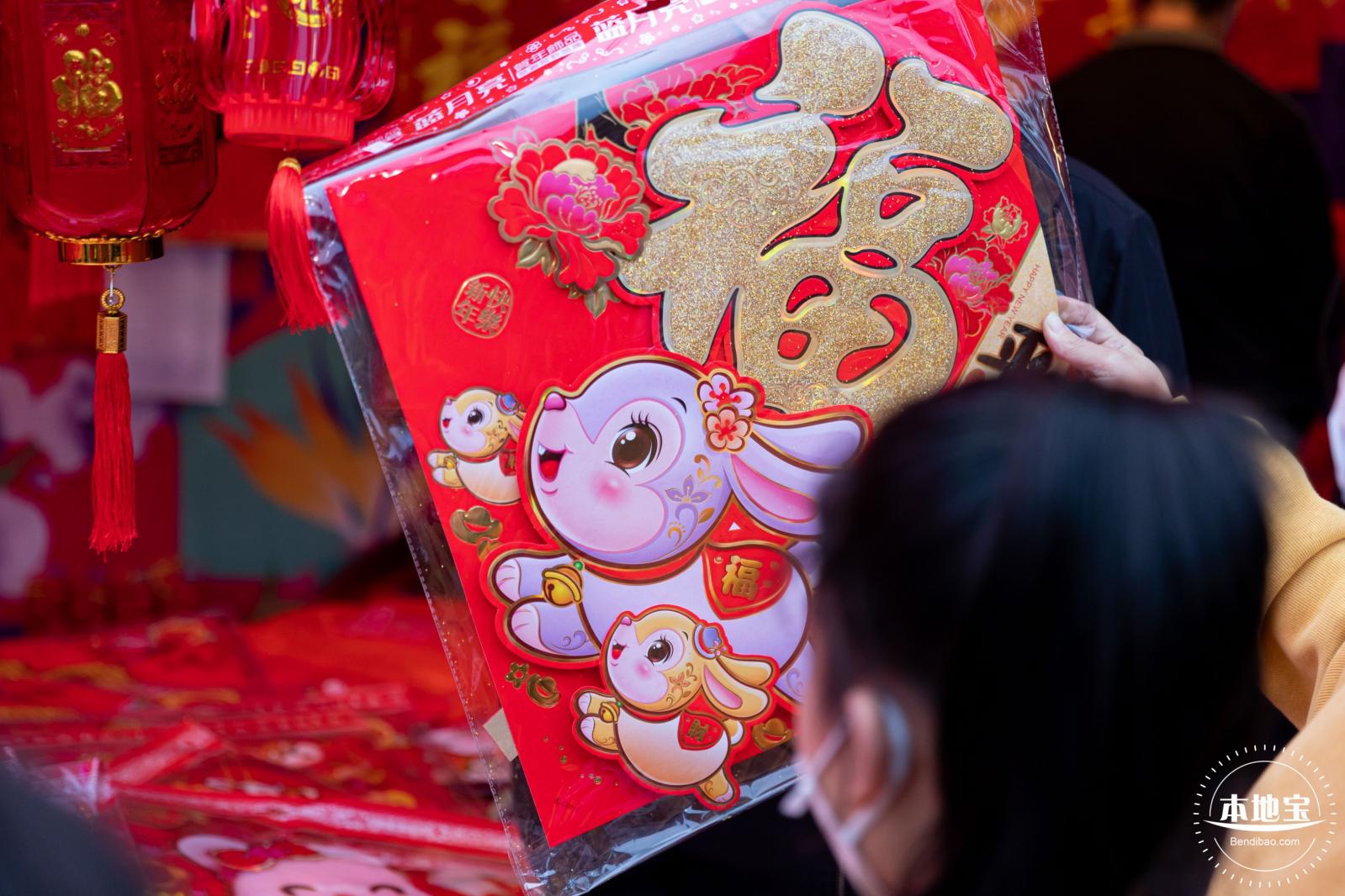 深圳迎春花市
