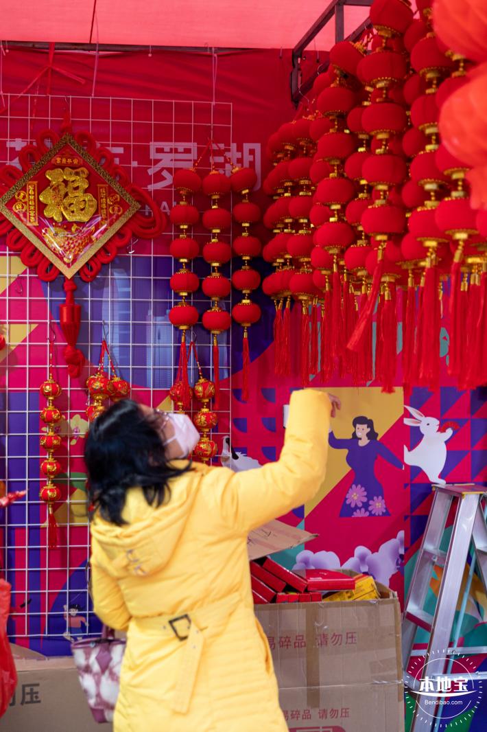 深圳迎春花市