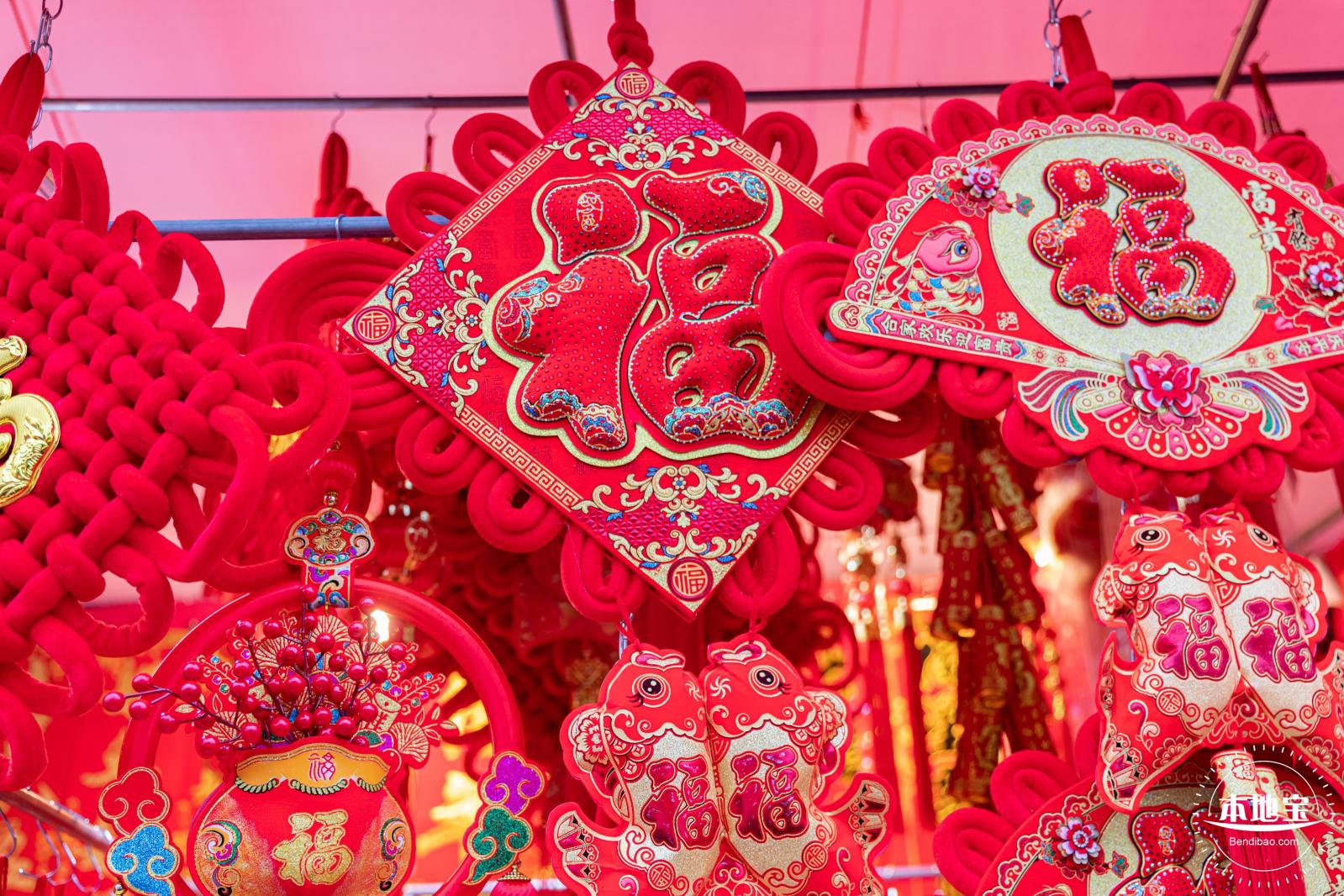 深圳迎春花市