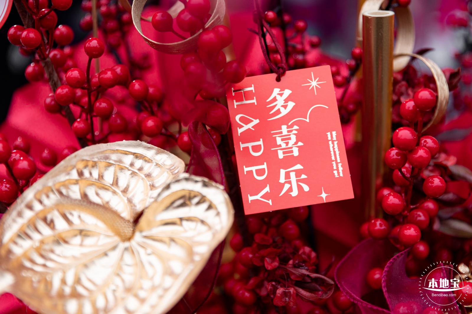 深圳迎春花市