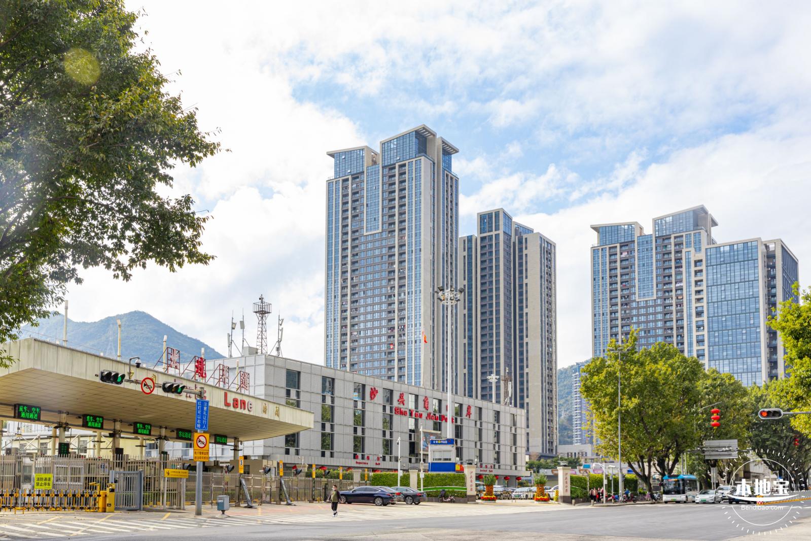 沙头角口岸