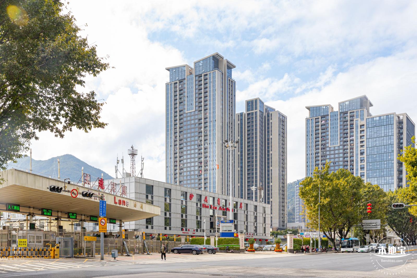沙头角口岸