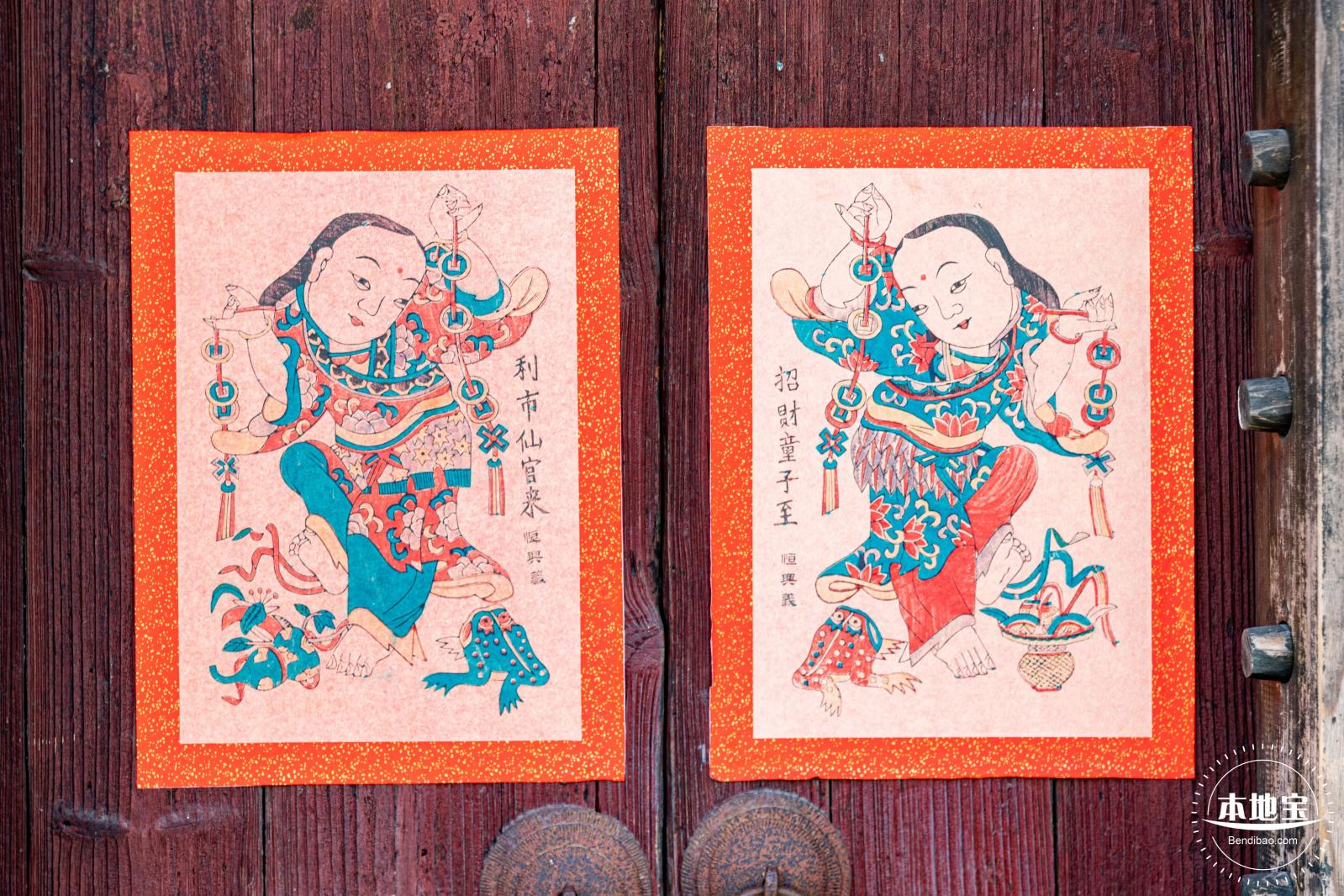 版画村油菜花田