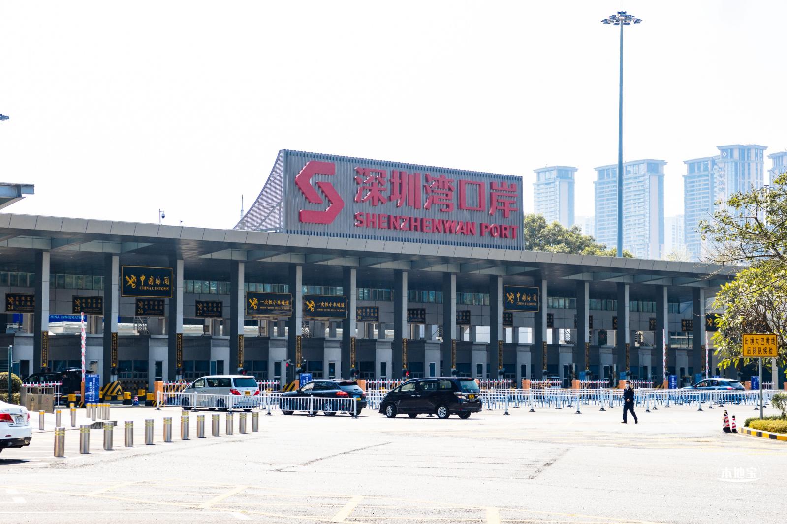 深圳湾口岸