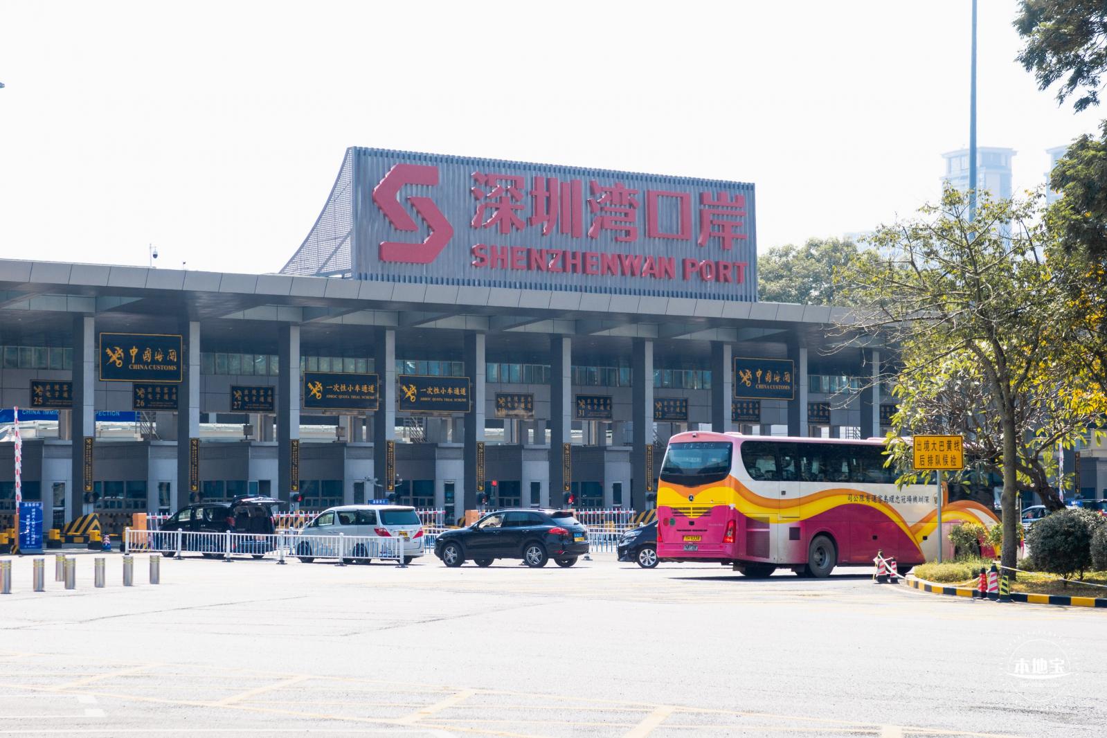 深圳湾口岸