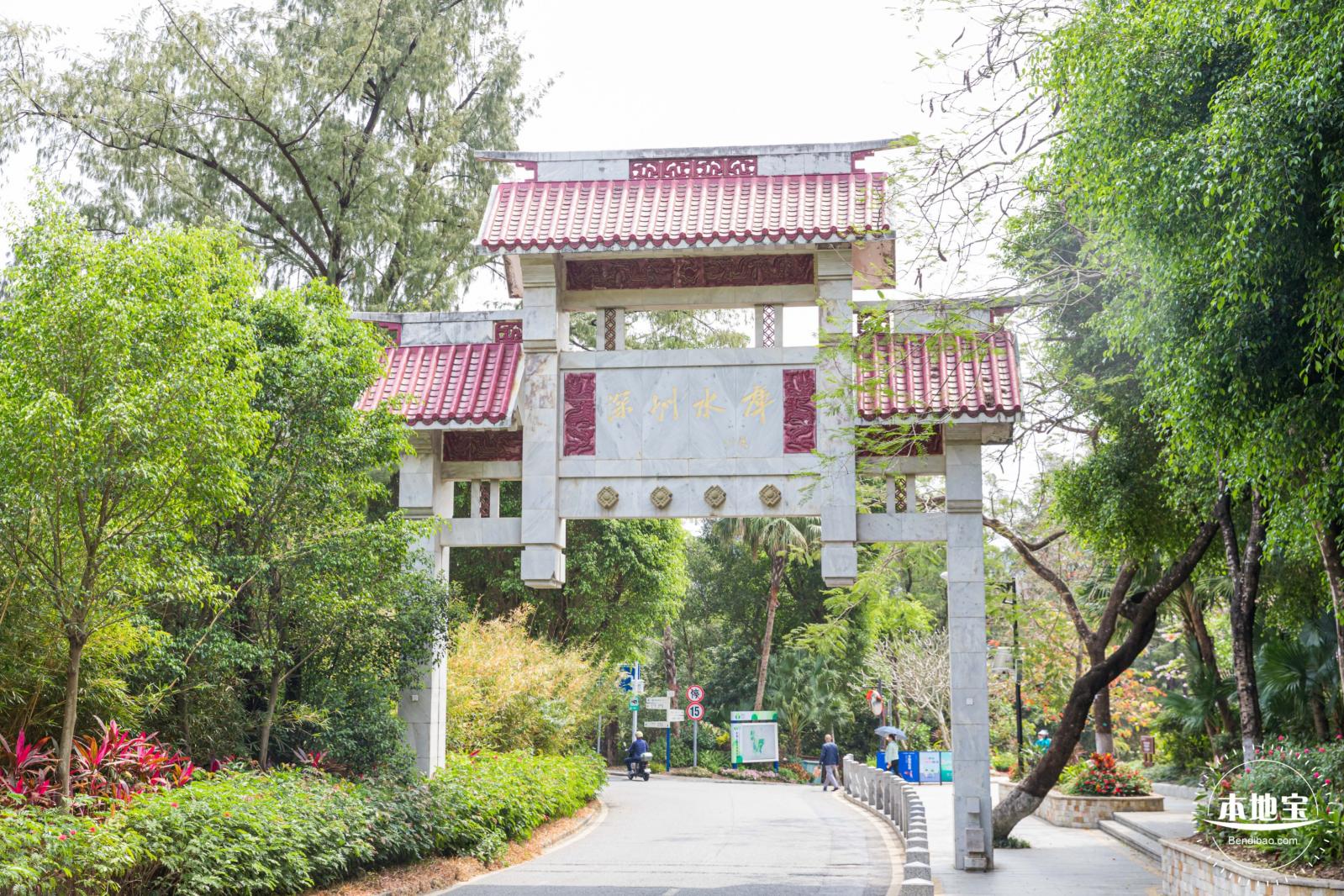 东湖趣味动物苑