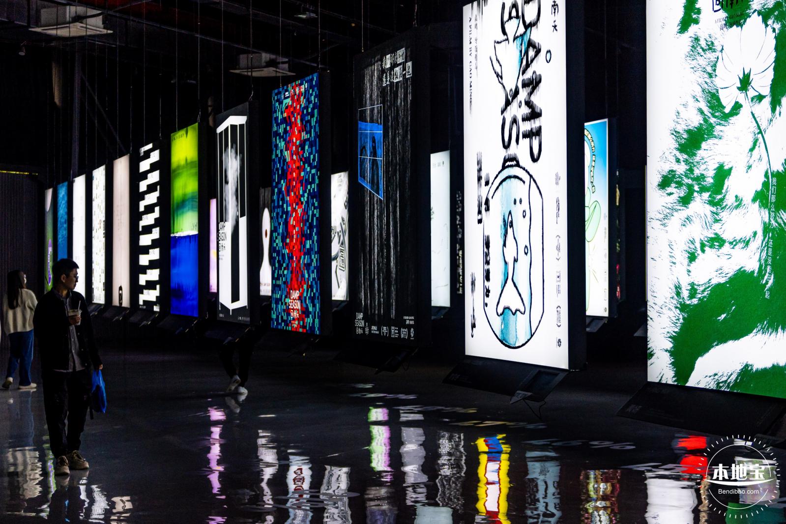 “回南天”展览