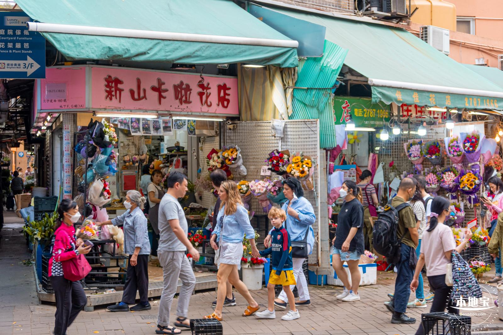 香港
