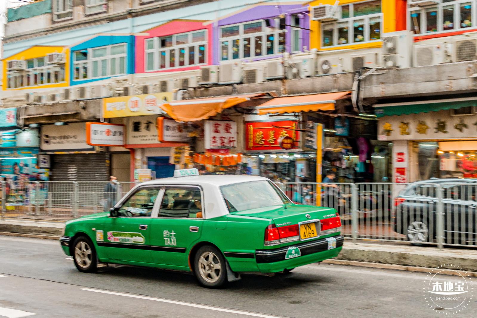 香港