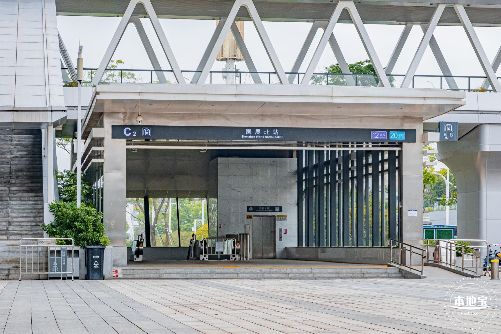 深圳国际会展中心