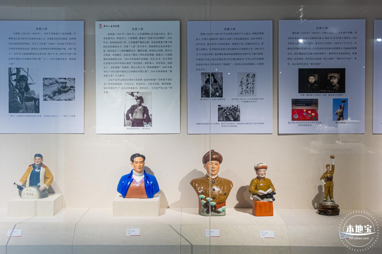 深圳八友美术馆